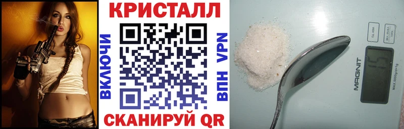 Амфетамин Розовый Лагань