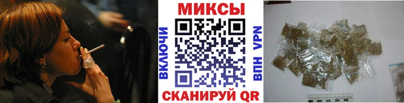 Бутират 99%  продажа наркотиков  Лагань 