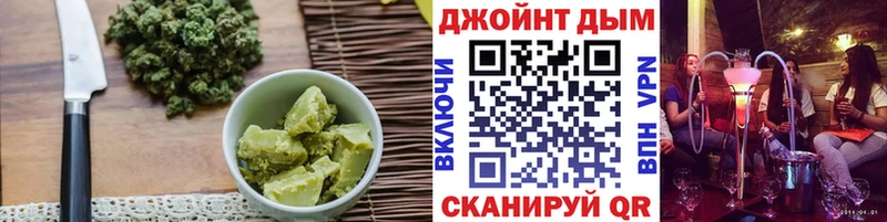 Еда ТГК марихуана  omg как войти  Лагань  продажа наркотиков 