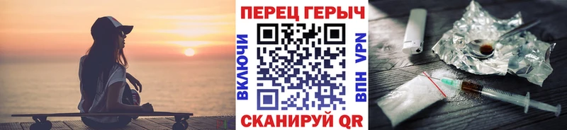 Героин афганец  сколько стоит  Лагань 