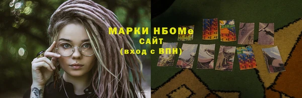 spice Алзамай