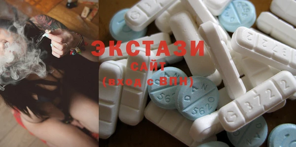 MDMA Алексеевка