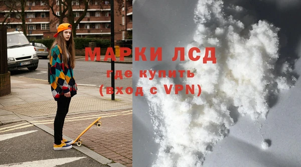MDMA Алексеевка