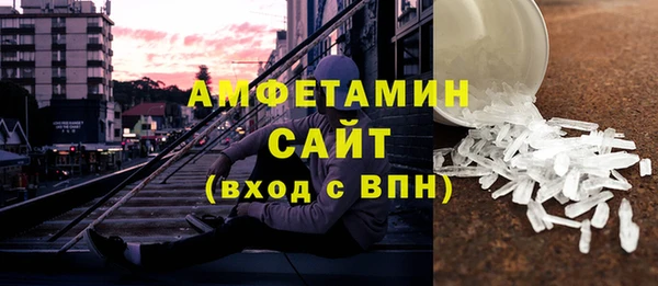 spice Алзамай