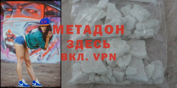 MDMA Алексеевка