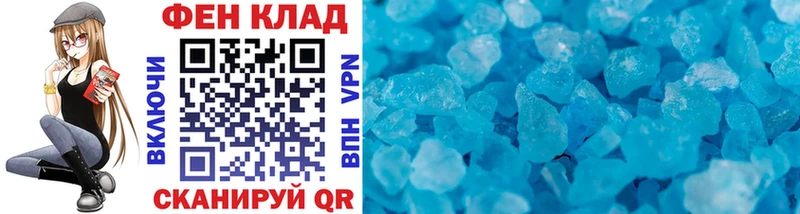 закладки  Лагань  дарк нет какой сайт  Первитин винт  hydra как войти 