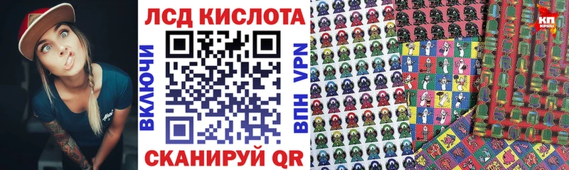 купить наркотик  Лагань  Марки NBOMe 1500мкг 