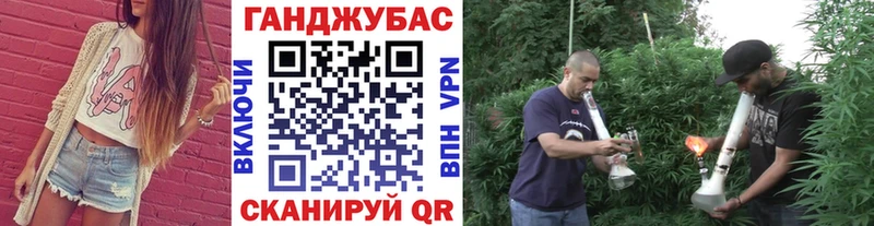 Шишки марихуана планчик  omg ONION  Лагань 